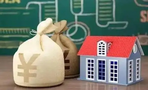 凉山老家买房提取公积金（老家有房能提公积金吗）